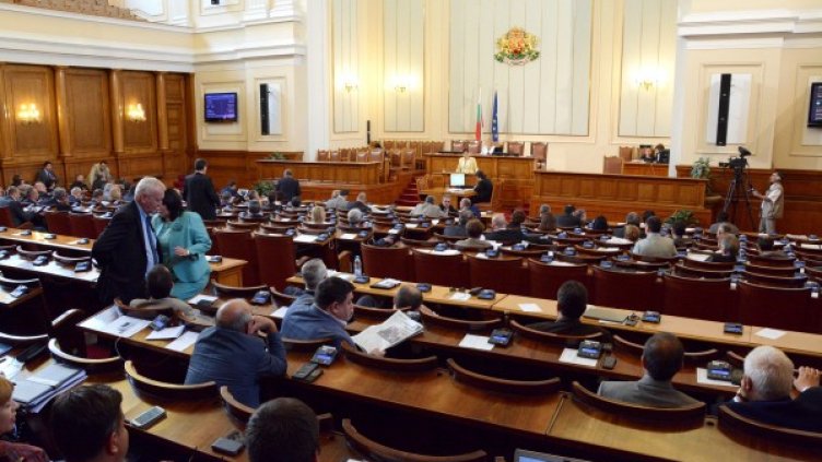 Снимка: архив, Bulphoto