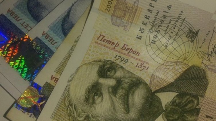 Снимка: Dnes.bg