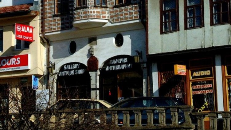 Архив: Булфото