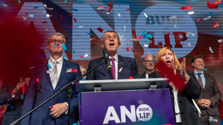 Снимка БГНЕС