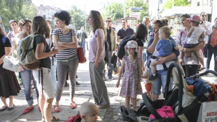 Снимка: архив Булфото