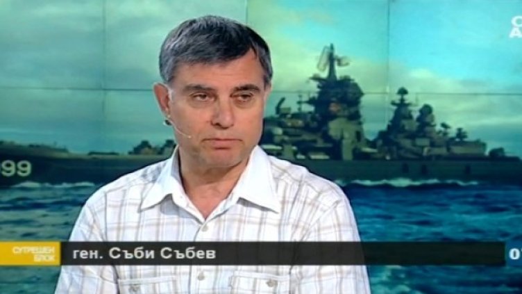 Снимка: Bulgaria On Air