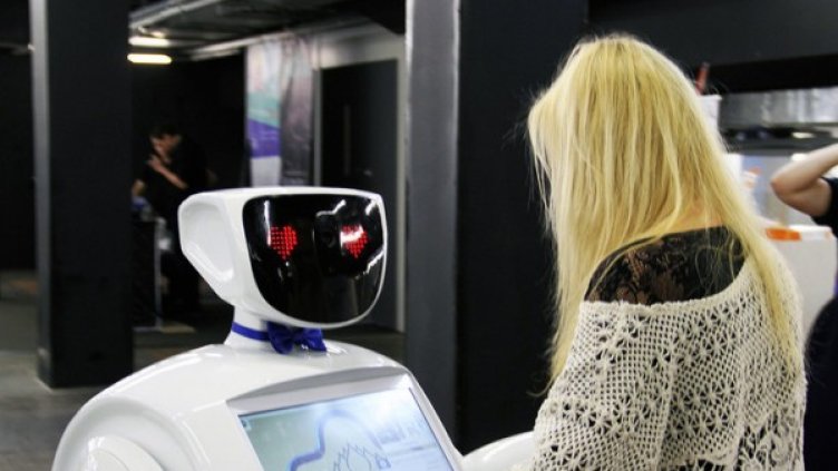 Снимка: Promobot