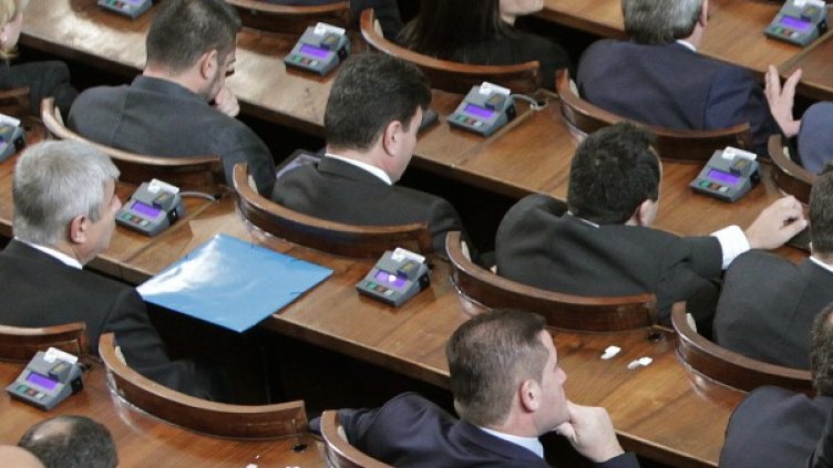 Снимка: архив Булфото