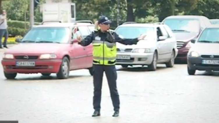 Снимка: Кадър "Нова телевизия"