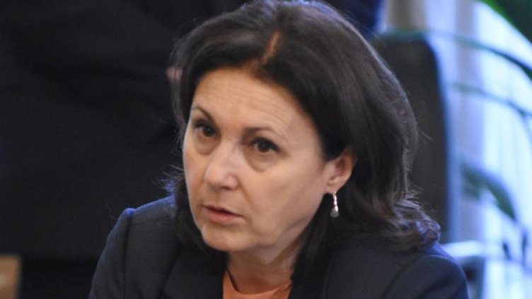 Снимка: Булфото, архив