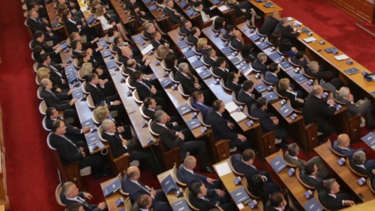 Снимка: БТА, архив