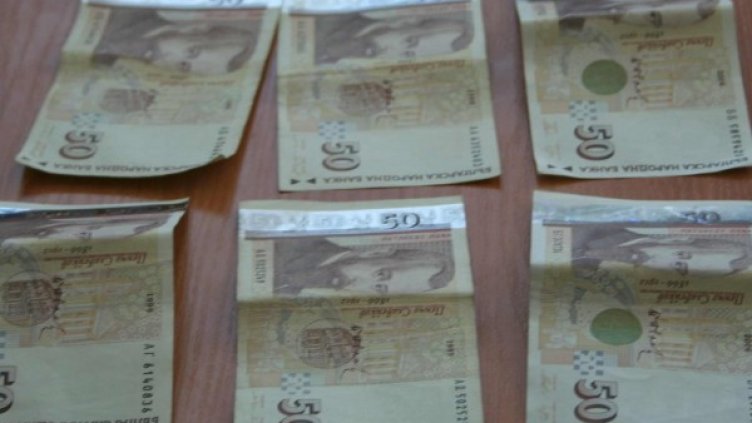 Снимка: архив, БулФото