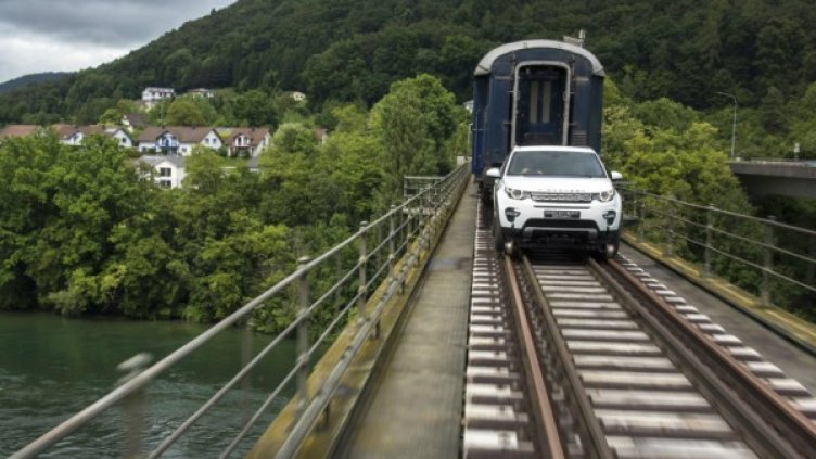 Снимка: Land Rover