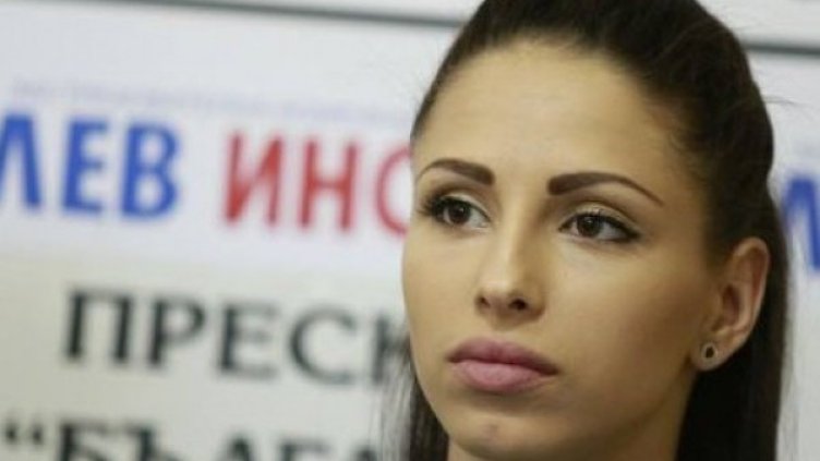 Снимка: Facebook