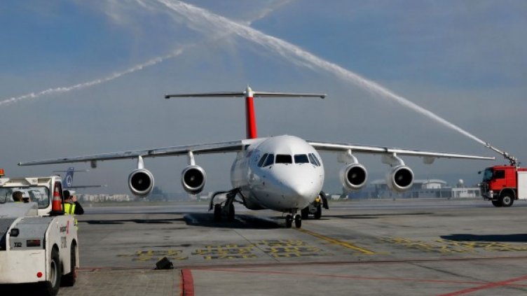 Снимка: Булфото, архив