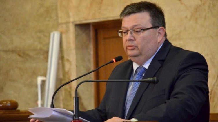 Снимка: Булфото