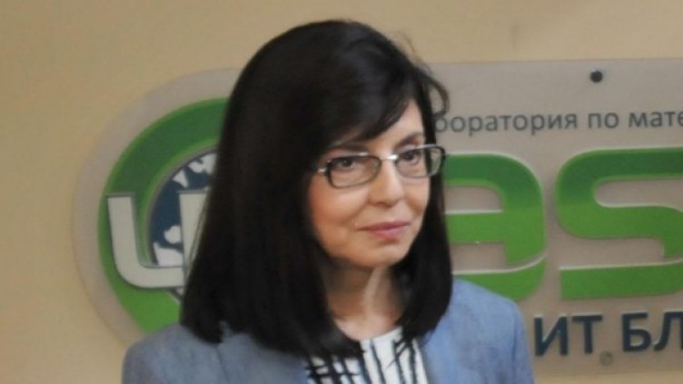 Меглена Кунева. Снимка: архив, Булфото