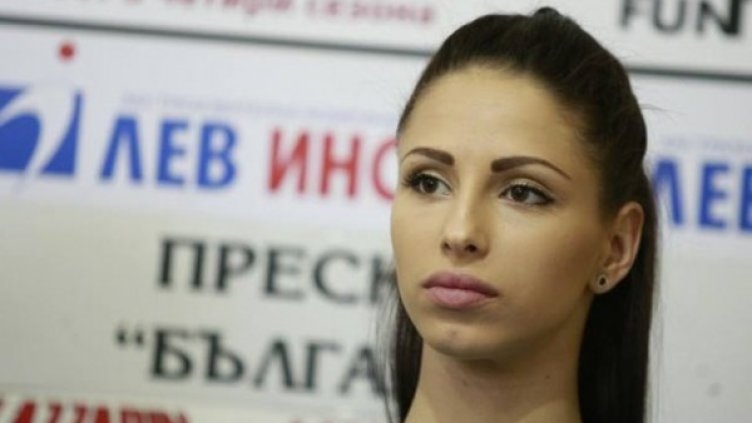 Снимка: БФХГ