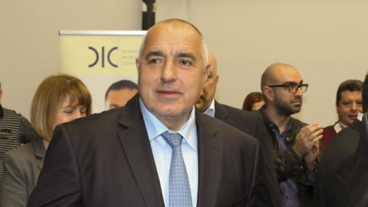 Снимка: Булфото, архив