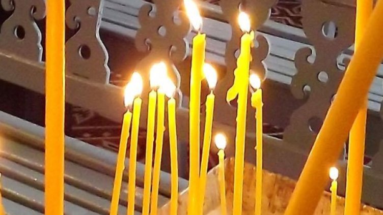 Снимка: Булфото, архив