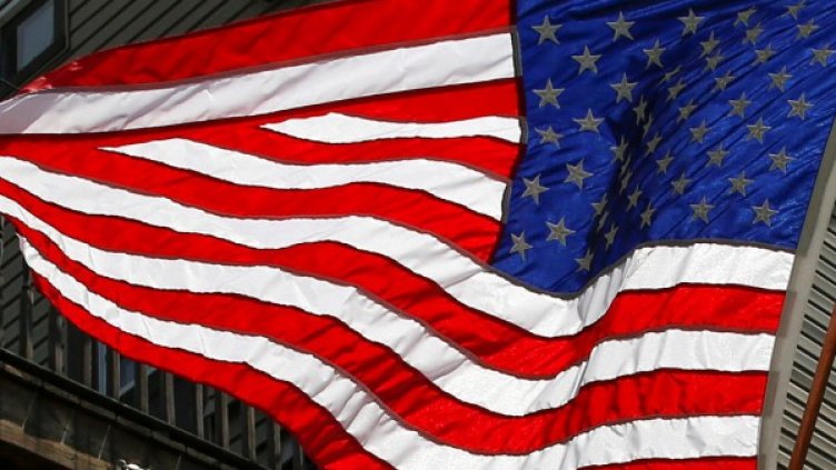 Снимка: Reuters, архив