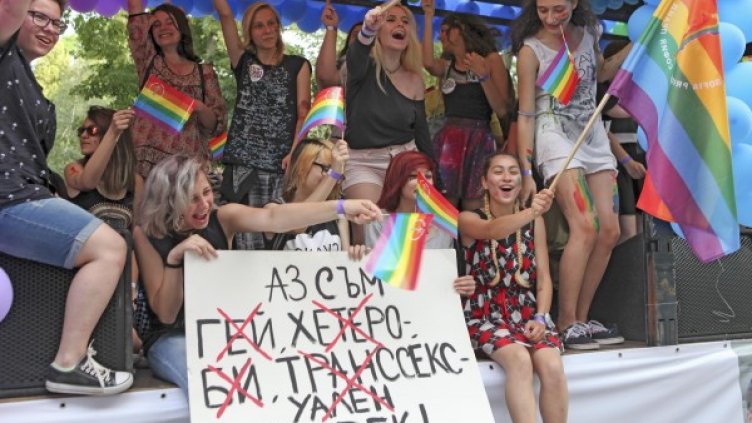 Снимка: Булфото