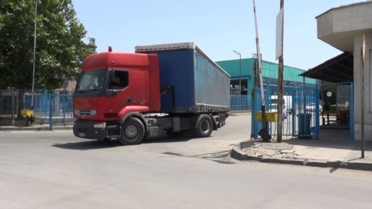 Снимка: Dnes.bg