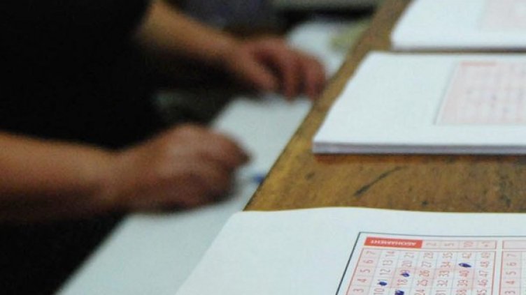 Снимка: архив, БулФото