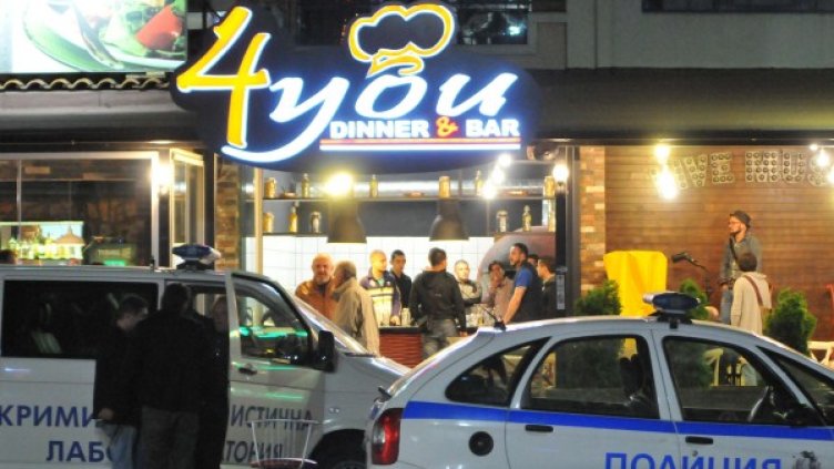 Снимка: архив Bulphoto