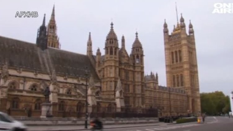 Снимка: Bulgaria On Air