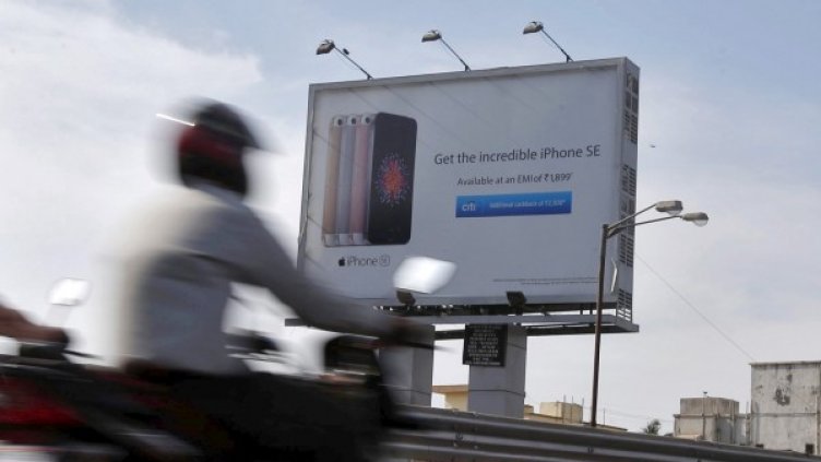 снимка: Ройтерс