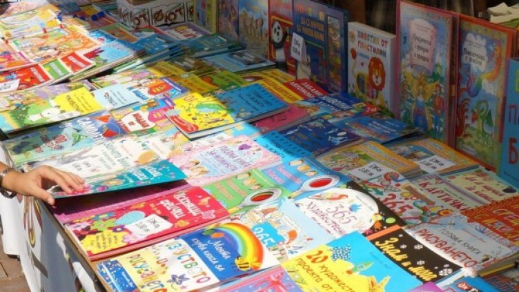 Снимка: архив, БулФото