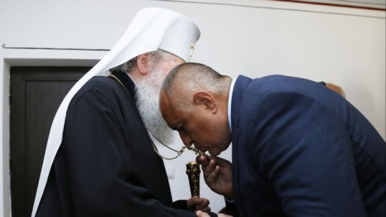 Снимка: Министерски съвет