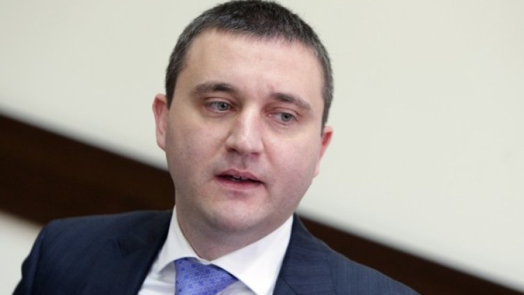 Снимка: БТА, архив