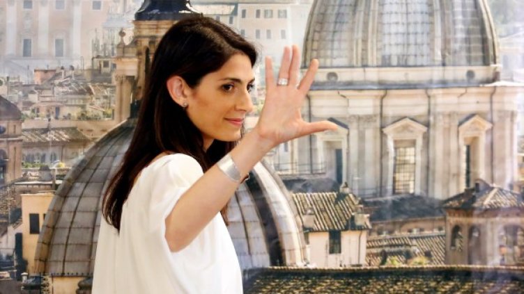 Снимка: Reuters