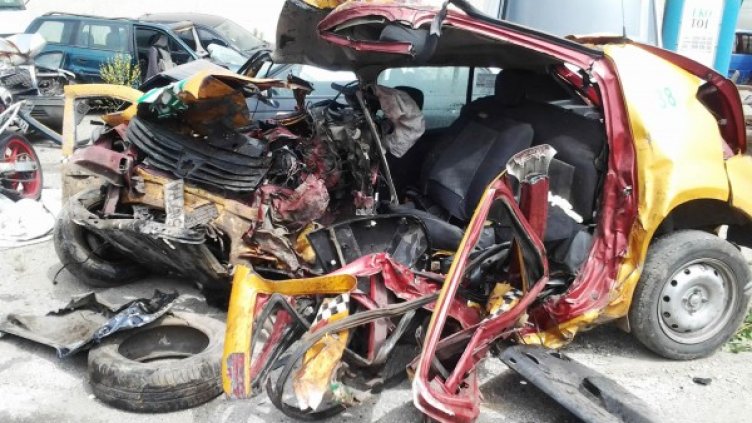 Снимка: Булфото