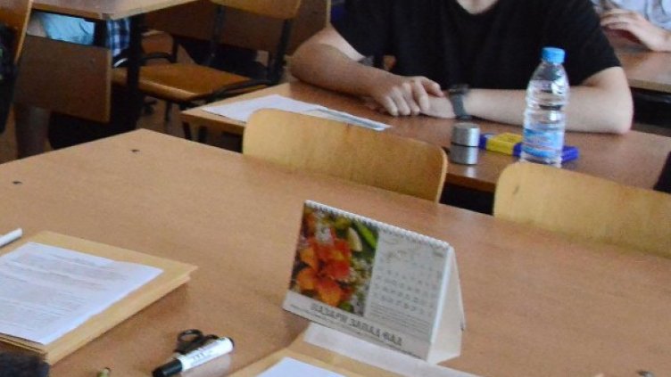 Снимка: архив Bulphoto