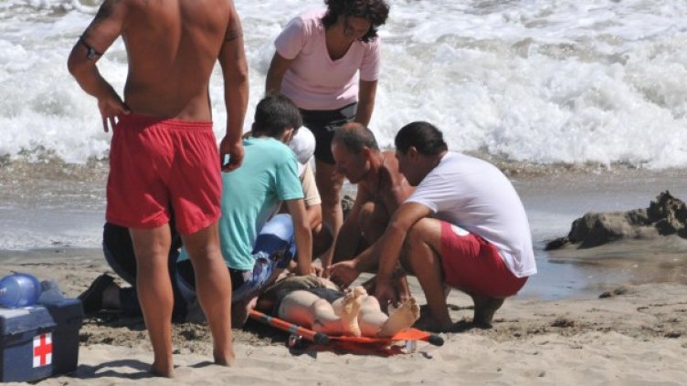 Снимка: Булфото, архив