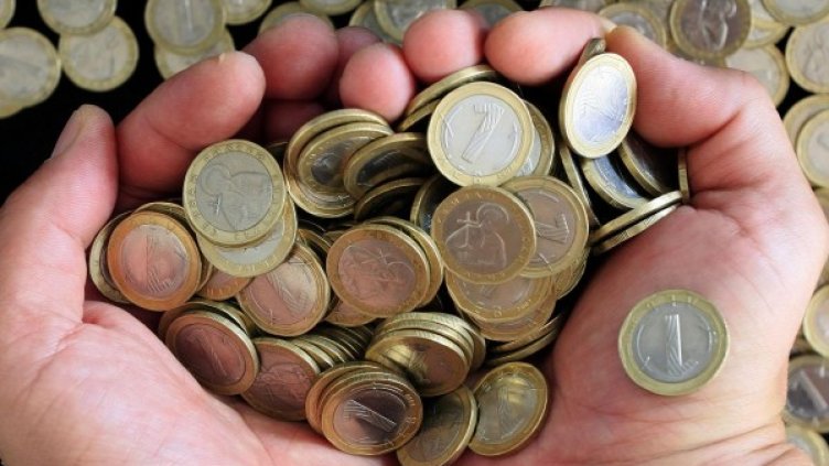 Снимка: Булфото, архив