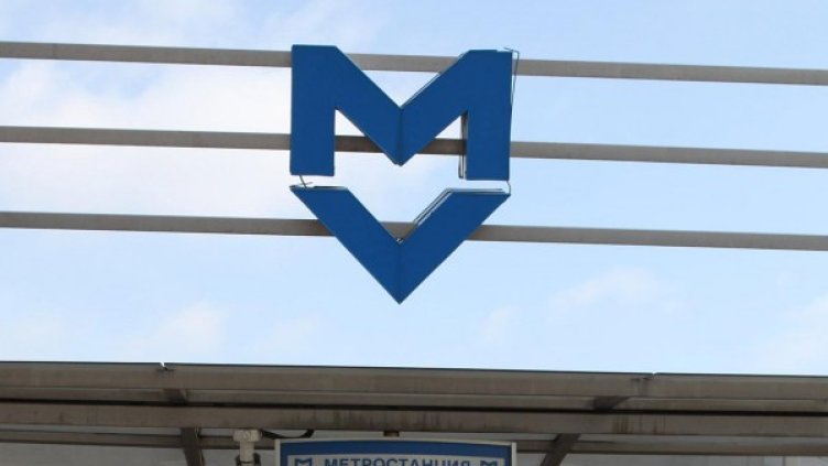 Снимка: архив Булфото