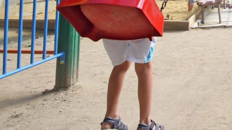 Снимка: архив, БулФото