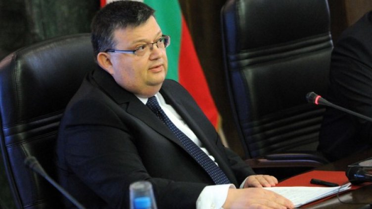 Снимка: Булфото, архив