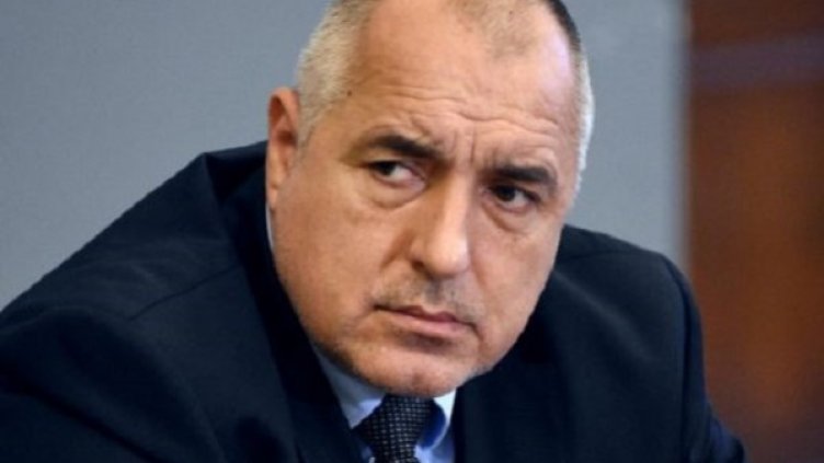 Снимка: архив, Булфото