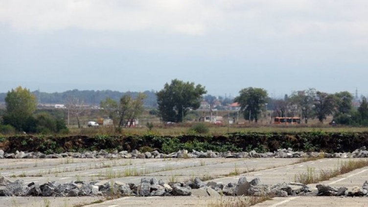 Така изглежда летището днес Снимка: Facebook