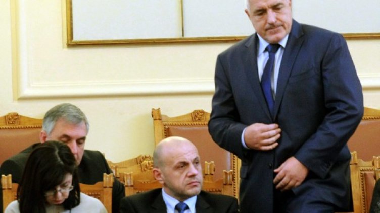 Снимка: архив, Булфото