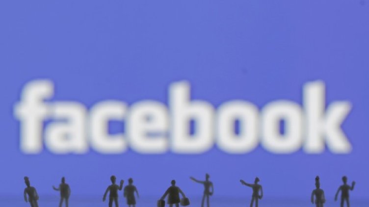 снимка: Ройтерс