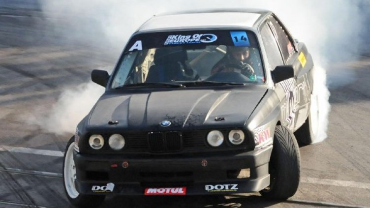 Снимка: архив Булфото