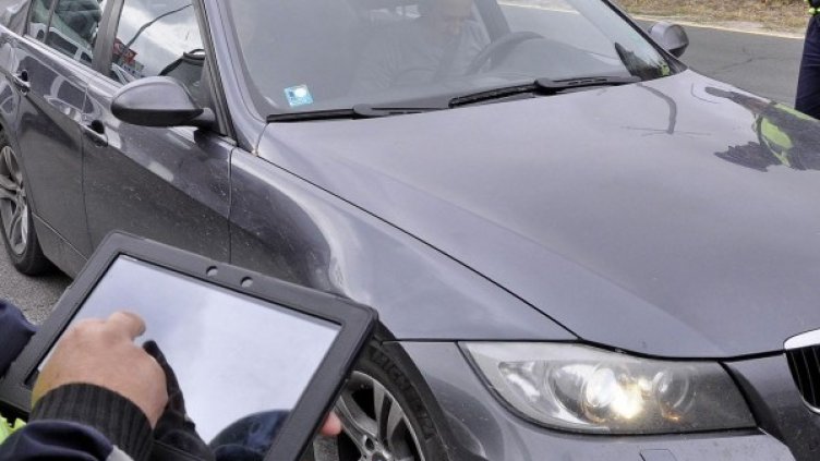 Архив: Булфото