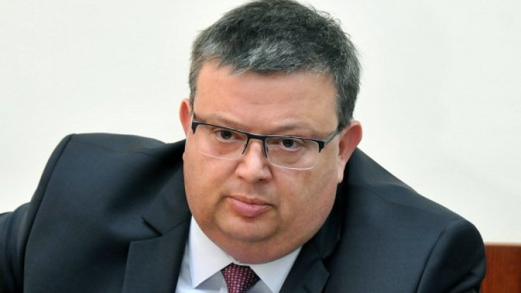 Снимка: БТА, архив