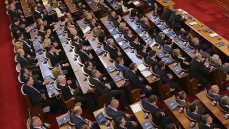 Снимка: БТА, архив