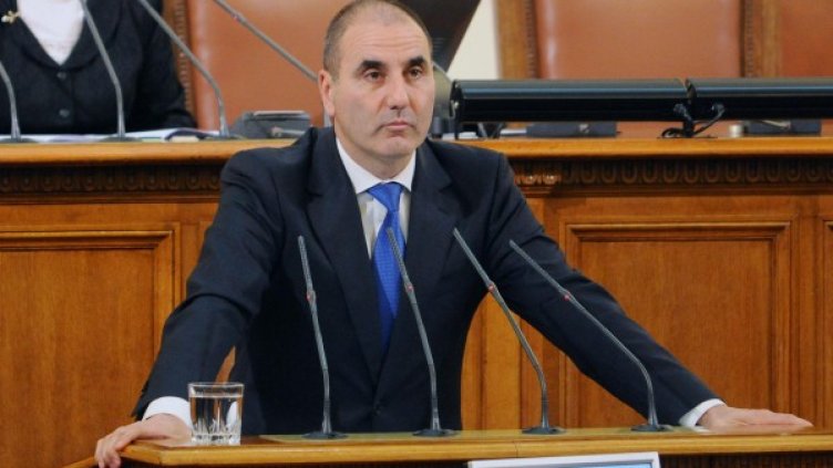 Архив: Булфото