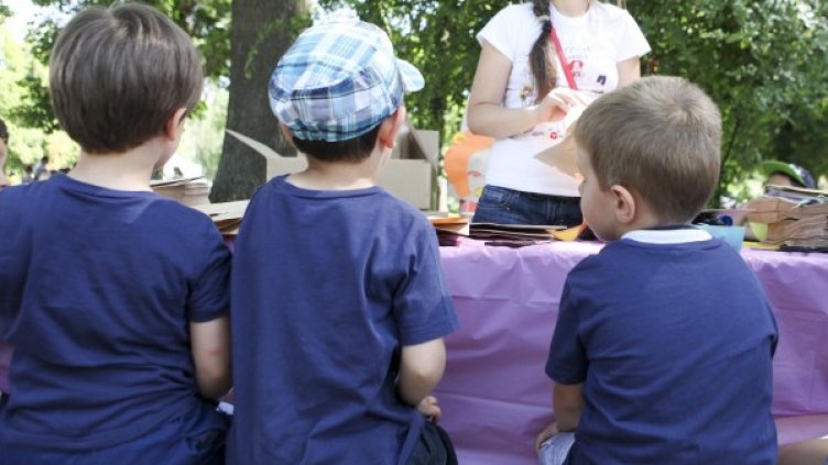 Снимка: Булфото, архив