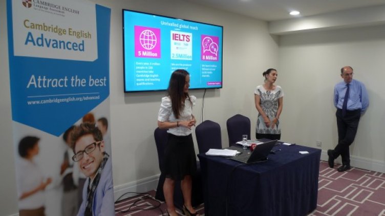 Английският език – портал към света!