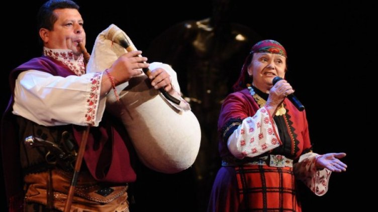 Снимка: Булфото